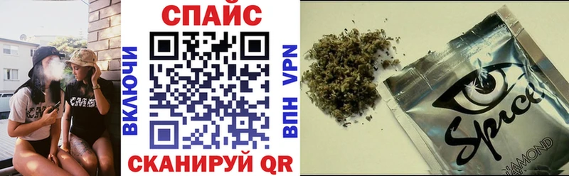 хочу   Амурск  БУТИРАТ буратино 