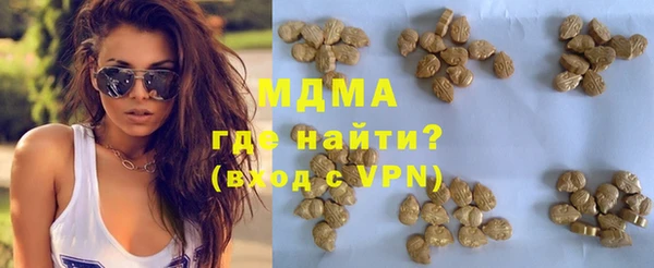 кокс Алексеевка