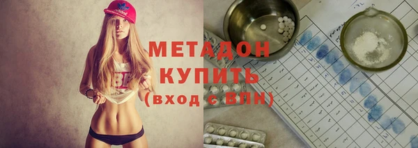 кристаллы Алексин