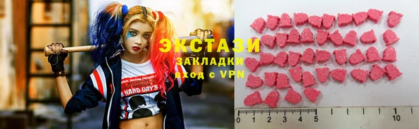 spice Киреевск