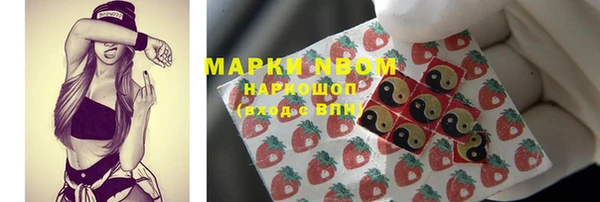 прущая мука Алзамай