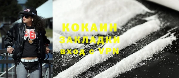 кокс Алексеевка