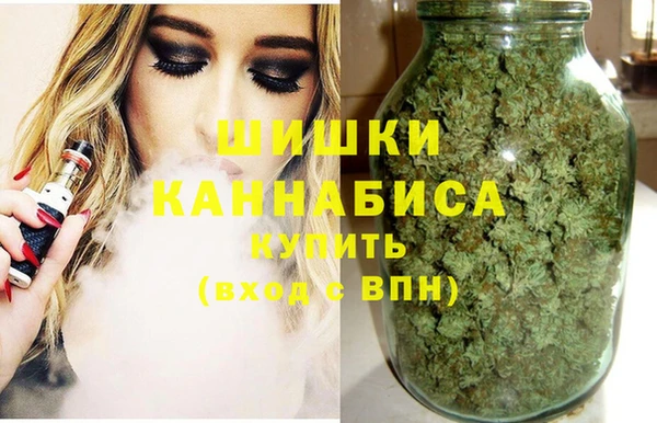 кристаллы Алексин