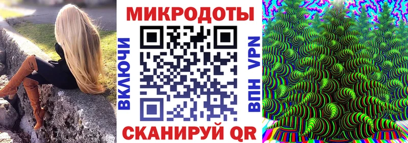 Псилоцибиновые грибы Cubensis  ОМГ ОМГ ссылки  Амурск 