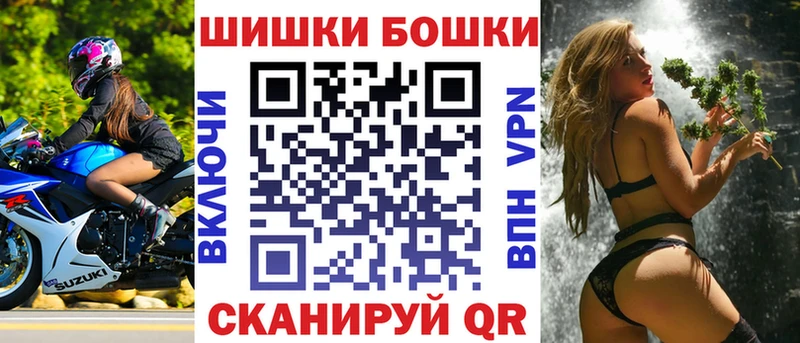 дарк нет формула  Амурск  Бошки марихуана MAZAR 